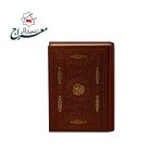 قلم قرآنی هوشمند 8 گیگ | قرآن درشت خط و کلیات مفاتیح