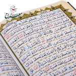 قلم قرآنی هوشمند 8 گیگ | قرآن و کلیات مفاتیح