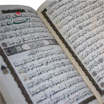 قلم قرآنی هوشمند 8 گیگ | مخصوص زبان عربی