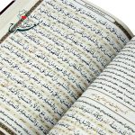 قلم قرآنی هوشمند 32 گیگ | قرآن درشت خط و کلیات مفاتیح