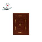 قلم قرآنی هوشمند 32 گیگ | قرآن و منتخب مفاتیح